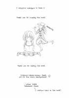 Love Flag Girls!! Ch.1-8 [Takahashi Itsumi] [Original] Thumbnail Page 157
