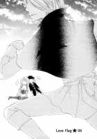 Love Flag Girls!! Ch.1-8 [Takahashi Itsumi] [Original] Thumbnail Page 59