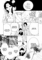 Love Flag Girls!! Ch.1-8 [Takahashi Itsumi] [Original] Thumbnail Page 94