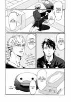 Blow Job / Blow job [Watanabe Asia] [Tiger And Bunny] Thumbnail Page 11