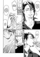 Blow Job / Blow job [Watanabe Asia] [Tiger And Bunny] Thumbnail Page 13