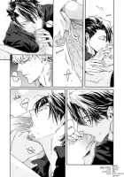 Blow Job / Blow job [Watanabe Asia] [Tiger And Bunny] Thumbnail Page 14