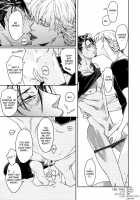 Blow Job / Blow job [Watanabe Asia] [Tiger And Bunny] Thumbnail Page 18