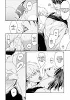 Blow Job / Blow job [Watanabe Asia] [Tiger And Bunny] Thumbnail Page 19