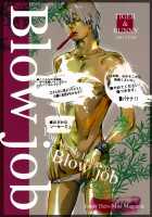 Blow Job / Blow job [Watanabe Asia] [Tiger And Bunny] Thumbnail Page 01