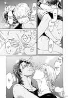 Blow Job / Blow job [Watanabe Asia] [Tiger And Bunny] Thumbnail Page 20