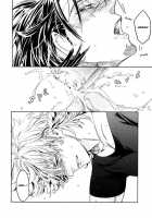 Blow Job / Blow job [Watanabe Asia] [Tiger And Bunny] Thumbnail Page 23