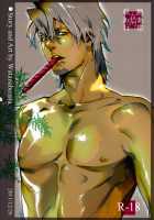 Blow Job / Blow job [Watanabe Asia] [Tiger And Bunny] Thumbnail Page 26