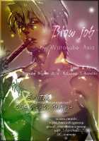 Blow Job / Blow job [Watanabe Asia] [Tiger And Bunny] Thumbnail Page 27