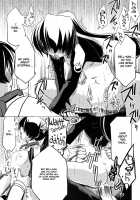 Nakanu Nara Haiten / 鳴かぬなら 配点 [Hisame Genta] [Kyoukai Senjou No Horizon] Thumbnail Page 17