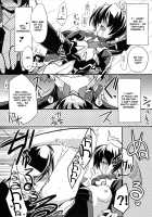 Nakanu Nara Haiten / 鳴かぬなら 配点 [Hisame Genta] [Kyoukai Senjou No Horizon] Thumbnail Page 08