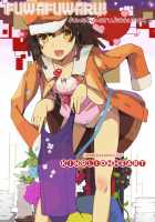 Nine To Five Lover 4 [Narita Kyousha] [Original] Thumbnail Page 22