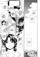 Nine To Five Lover 4 [Narita Kyousha] [Original] Thumbnail Page 07