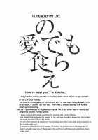 ONE HUNDRED SLAPPING / ONE HUNDRED SLAPPING [Unko Yoshida] [Tiger And Bunny] Thumbnail Page 21