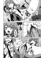 Divergence Zero [Rokusyou Kokuu] [Steinsgate] Thumbnail Page 11