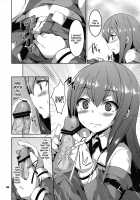 Divergence Zero [Rokusyou Kokuu] [Steinsgate] Thumbnail Page 05