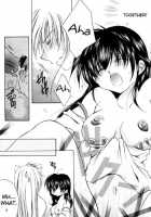 Mitsu Tsuki No Mahou / 満つ月の魔法 [Seriou Sakura] [Inuyasha] Thumbnail Page 18