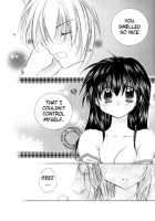 Mitsu Tsuki No Mahou / 満つ月の魔法 [Seriou Sakura] [Inuyasha] Thumbnail Page 20
