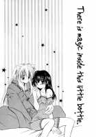 Mitsu Tsuki No Mahou / 満つ月の魔法 [Seriou Sakura] [Inuyasha] Thumbnail Page 22