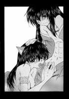 Mitsu Tsuki No Mahou / 満つ月の魔法 [Seriou Sakura] [Inuyasha] Thumbnail Page 25