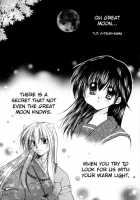 Mitsu Tsuki No Mahou / 満つ月の魔法 [Seriou Sakura] [Inuyasha] Thumbnail Page 27