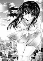 Mitsu Tsuki No Mahou / 満つ月の魔法 [Seriou Sakura] [Inuyasha] Thumbnail Page 04