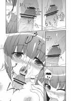 Hieda No Musume, Hatsujou Su / 稗田之娘 発情ス。 [Hazuki Kyou] [Touhou Project] Thumbnail Page 15