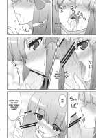 Hieda No Musume, Hatsujou Su / 稗田之娘 発情ス。 [Hazuki Kyou] [Touhou Project] Thumbnail Page 16