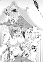 Hieda No Musume, Hatsujou Su / 稗田之娘 発情ス。 [Hazuki Kyou] [Touhou Project] Thumbnail Page 20