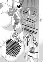 Hieda No Musume, Hatsujou Su / 稗田之娘 発情ス。 [Hazuki Kyou] [Touhou Project] Thumbnail Page 30