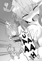 Hieda No Musume, Hatsujou Su / 稗田之娘 発情ス。 [Hazuki Kyou] [Touhou Project] Thumbnail Page 31