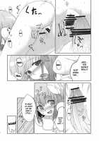 Hieda No Musume, Hatsujou Su / 稗田之娘 発情ス。 [Hazuki Kyou] [Touhou Project] Thumbnail Page 32