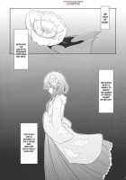 Hieda No Musume, Hatsujou Su / 稗田之娘 発情ス。 [Hazuki Kyou] [Touhou Project] Thumbnail Page 03