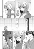 Hieda No Musume, Hatsujou Su / 稗田之娘 発情ス。 [Hazuki Kyou] [Touhou Project] Thumbnail Page 06