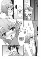 Hieda No Musume, Hatsujou Su / 稗田之娘 発情ス。 [Hazuki Kyou] [Touhou Project] Thumbnail Page 07