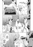 Hieda No Musume, Hatsujou Su / 稗田之娘 発情ス。 [Hazuki Kyou] [Touhou Project] Thumbnail Page 08