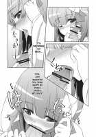 Hieda No Musume, Hatsujou Su / 稗田之娘 発情ス。 [Hazuki Kyou] [Touhou Project] Thumbnail Page 09