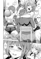 Love Letter From Hot Pants [Kima-Gray] [Original] Thumbnail Page 12