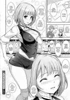 Love Letter From Hot Pants [Kima-Gray] [Original] Thumbnail Page 18