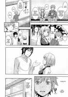 Love Letter From Hot Pants [Kima-Gray] [Original] Thumbnail Page 02