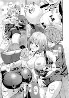 Love Letter From Hot Pants [Kima-Gray] [Original] Thumbnail Page 05