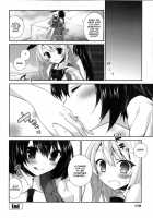 Fureau Hodo Ni Koi O Shite / ふれあう度に恋をして [Amanagi Seiji] [Original] Thumbnail Page 22