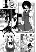 Fureau Hodo Ni Koi O Shite / ふれあう度に恋をして [Amanagi Seiji] [Original] Thumbnail Page 05