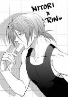 Rin-Chan! Ganbare!! / リンチャン!頑張れ!! [Kusatsuki] [Free] Thumbnail Page 17