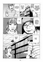 Fraction / フラクション [Kago Shintarou] [Original] Thumbnail Page 100