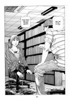 Fraction / フラクション [Kago Shintarou] [Original] Thumbnail Page 101