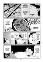 Fraction / フラクション [Kago Shintarou] [Original] Thumbnail Page 108