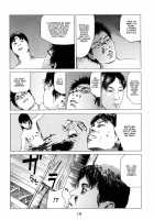 Fraction / フラクション [Kago Shintarou] [Original] Thumbnail Page 109
