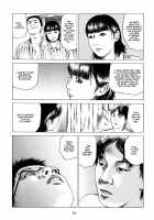 Fraction / フラクション [Kago Shintarou] [Original] Thumbnail Page 110