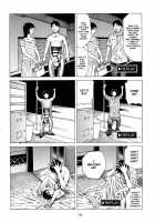 Fraction / フラクション [Kago Shintarou] [Original] Thumbnail Page 112